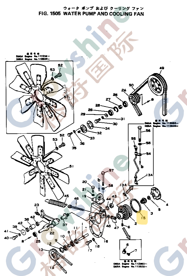 6610-61-1810 GASKET for KOMATSU