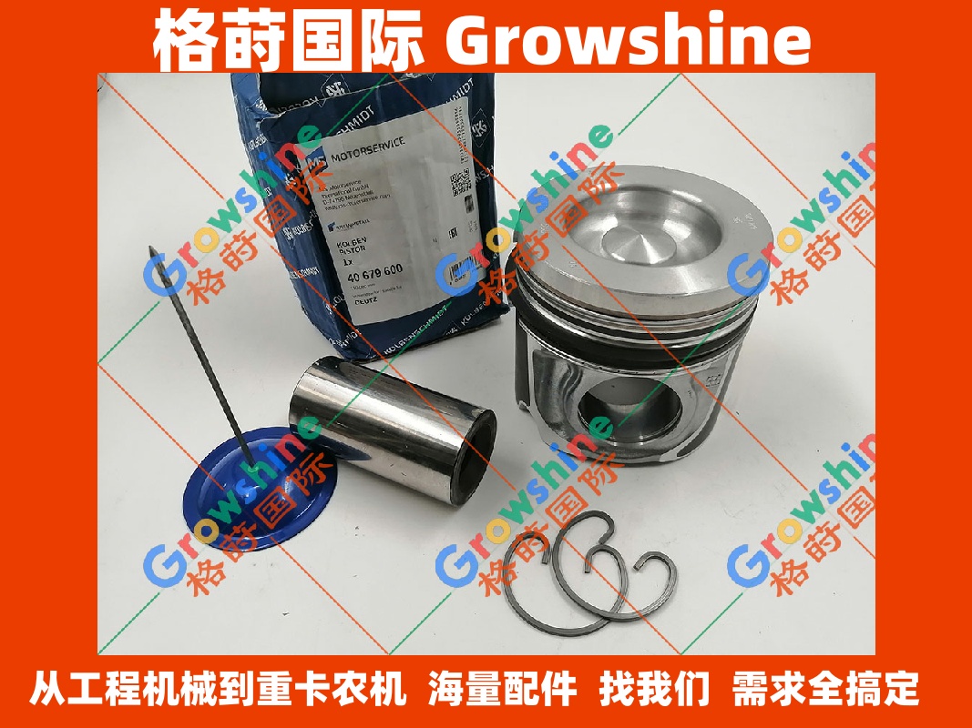 Volvo D8K piston assembly 04912470, 40679600;