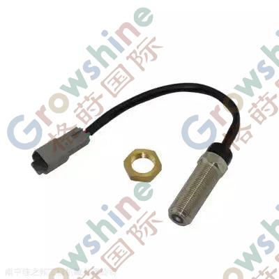 Revolution Sens Yuchai  T0411-17104