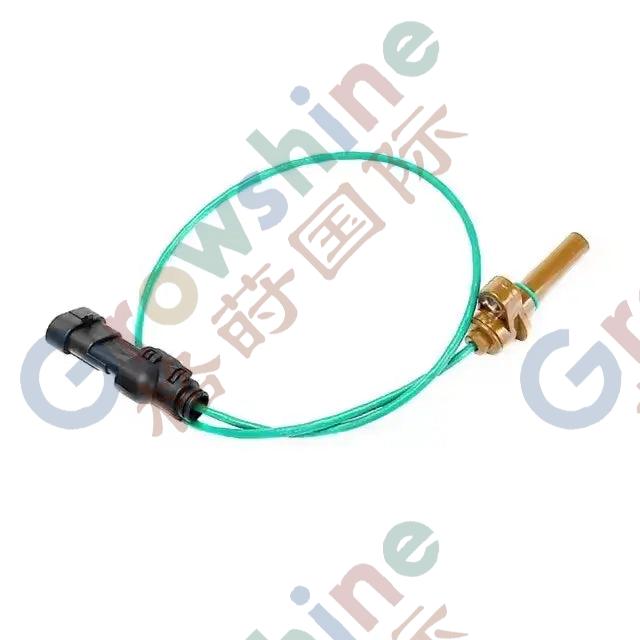 Oil Pressure Switch CAT 161-1703