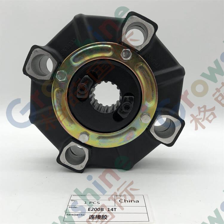 Flexible Rubber Coupling Hydraulic Pump Coupling Excavator Teeth Coupling For Yanmar