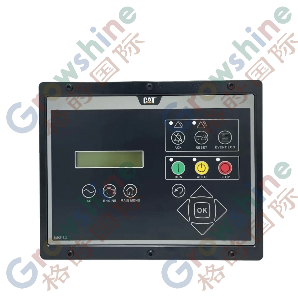 ECU Electronic Control Module 351-8758
