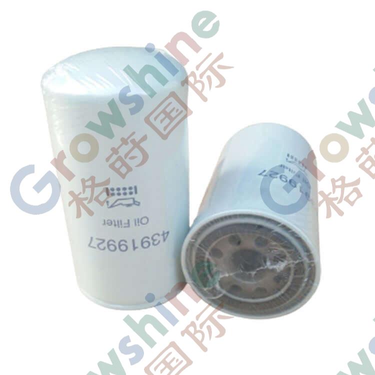 Oil filter engine spare part 14524171 Used For VOLVO