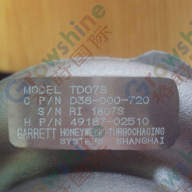 Diesel engine spare parts Turbocharger (D9-220) D38-000-720 for sale