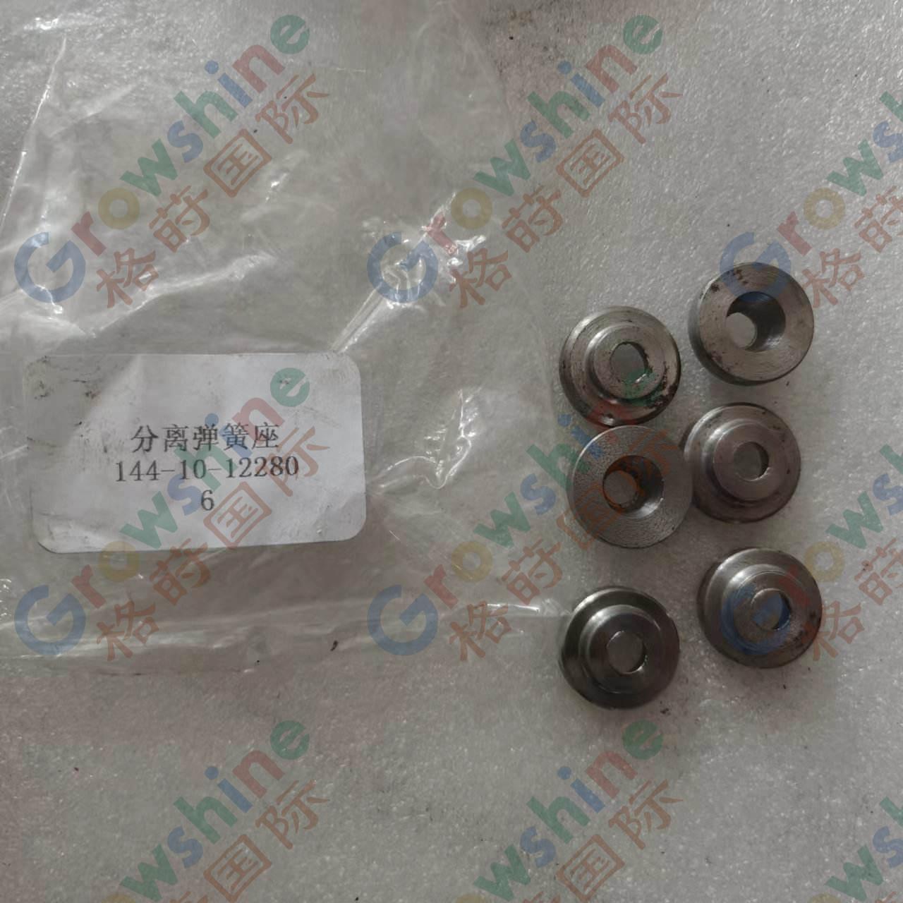 Collar Bracket 144-10-51120 144-10-12280 for KOMATSU Crawler Bulldozer D70LE-8 D50A-18/17 D50P-17