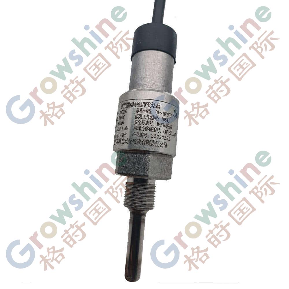 Calibrato Pressure Transmitter Flameproof temperature transmitter for mine