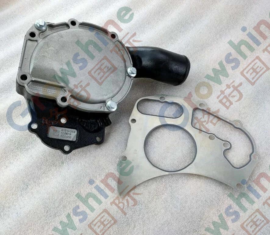 U5MW0206 U5MW0208 U5MW0197 U5MW0194 422840M91 4131A068 3544754 4131A062 4131A113 354-1672 water pump for Perkins 1104C-44T 1104C