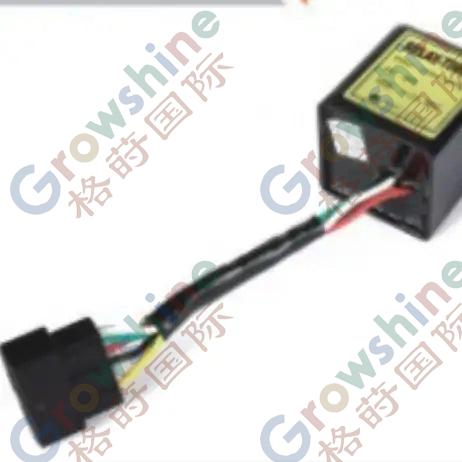 Starter Relay R220-5 for 21N4-00762
