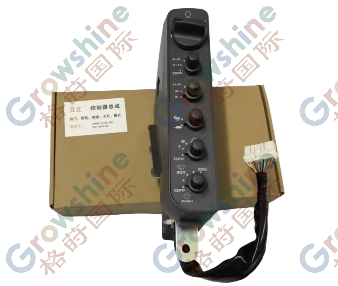 Excavator parts Hitachi zx75u control assy