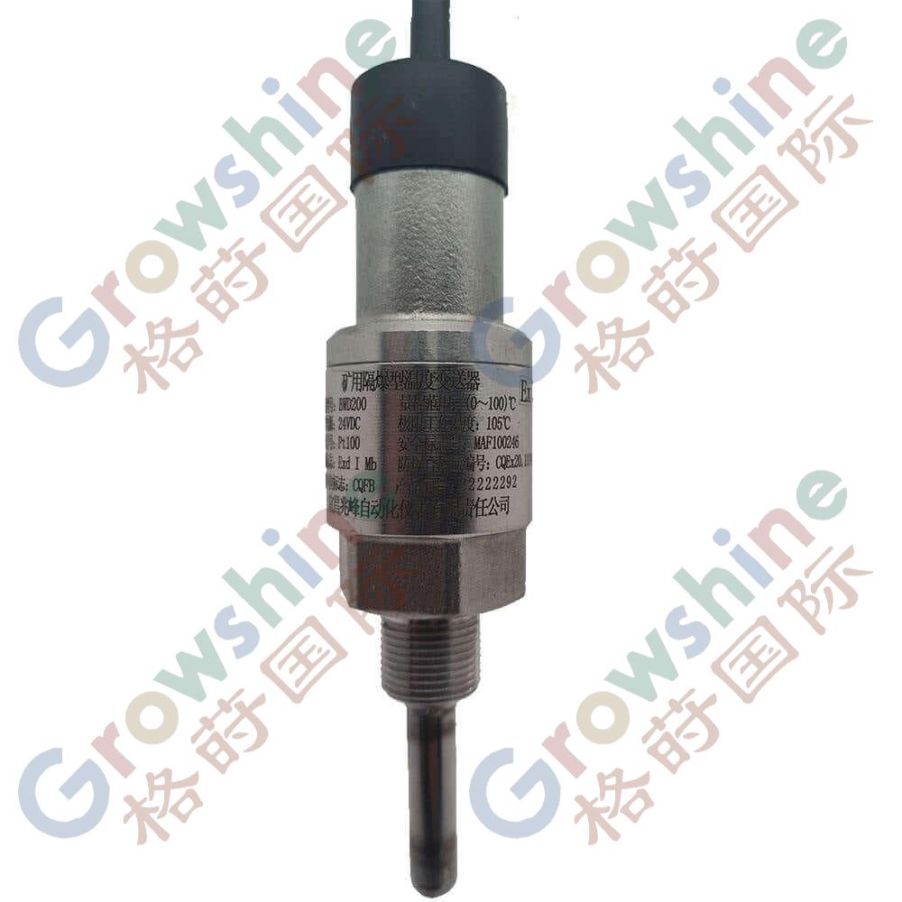 Calibrato Pressure Transmitter Flameproof temperature transmitter for mine