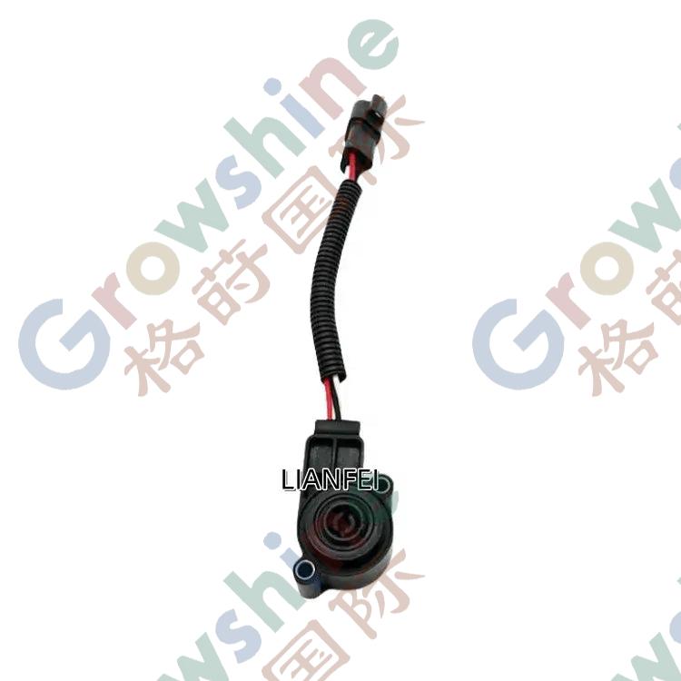 Air Pressure Sensor 266-1484