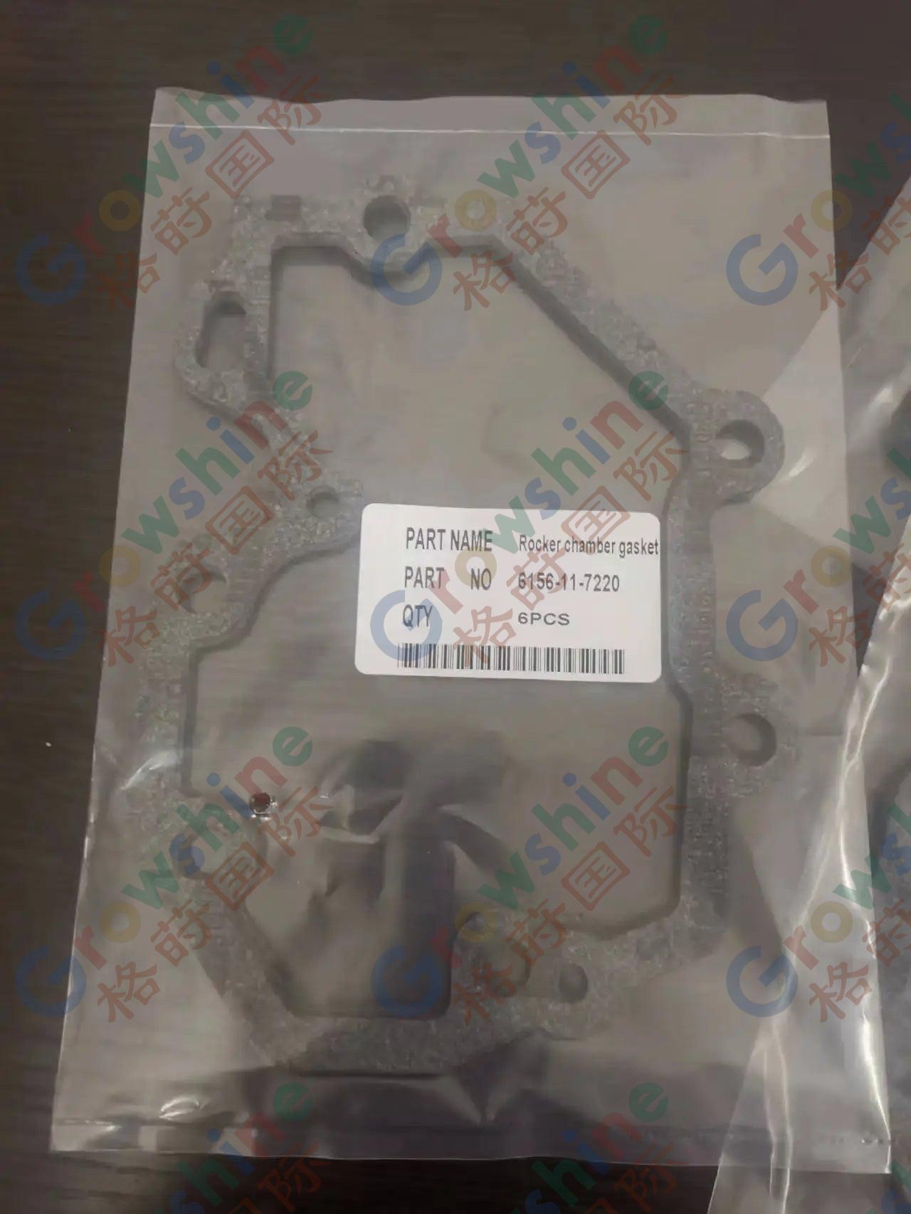 Gasket 6156-11-7220 Komatsu PC400-7 WA480-5 WA470-5