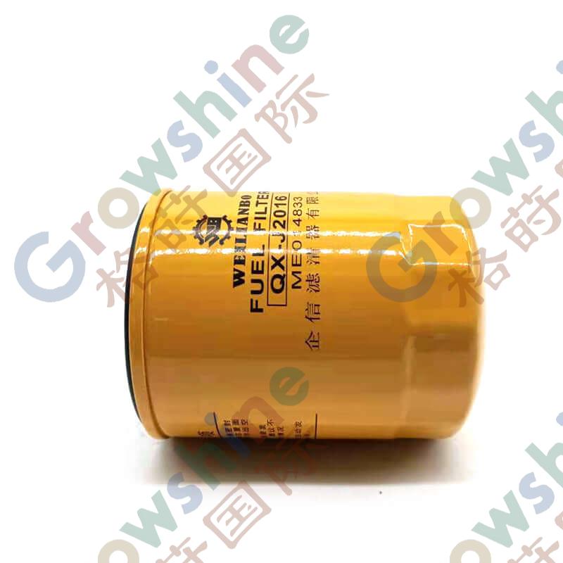 Engine oil filter Excavator parts ME004099/2451U303-1
