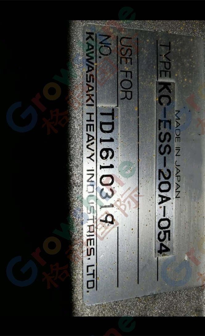 Controller 803504599 for XCMG excavator XE210LC  type KC-ESS-20A-054