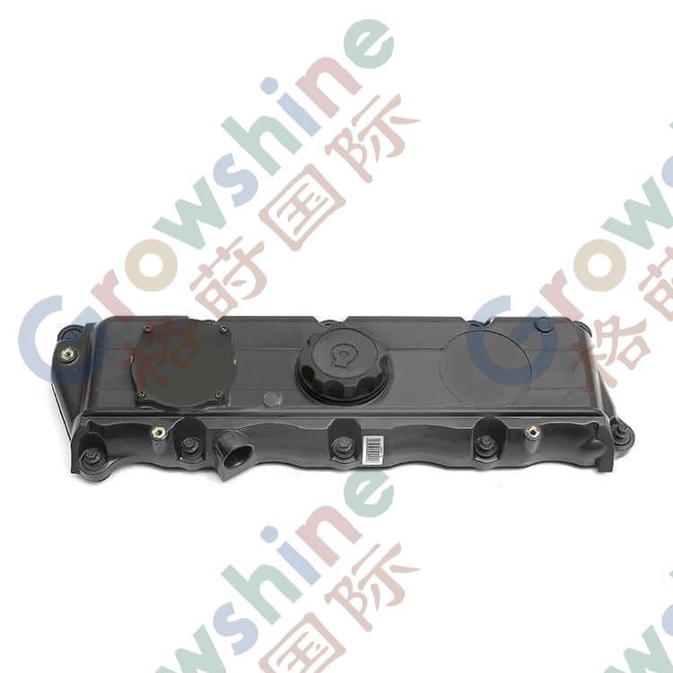 Cat 312D  CYLINDER HEAD COVER T426694 T626693 T426695 for Perkins engine C4.4