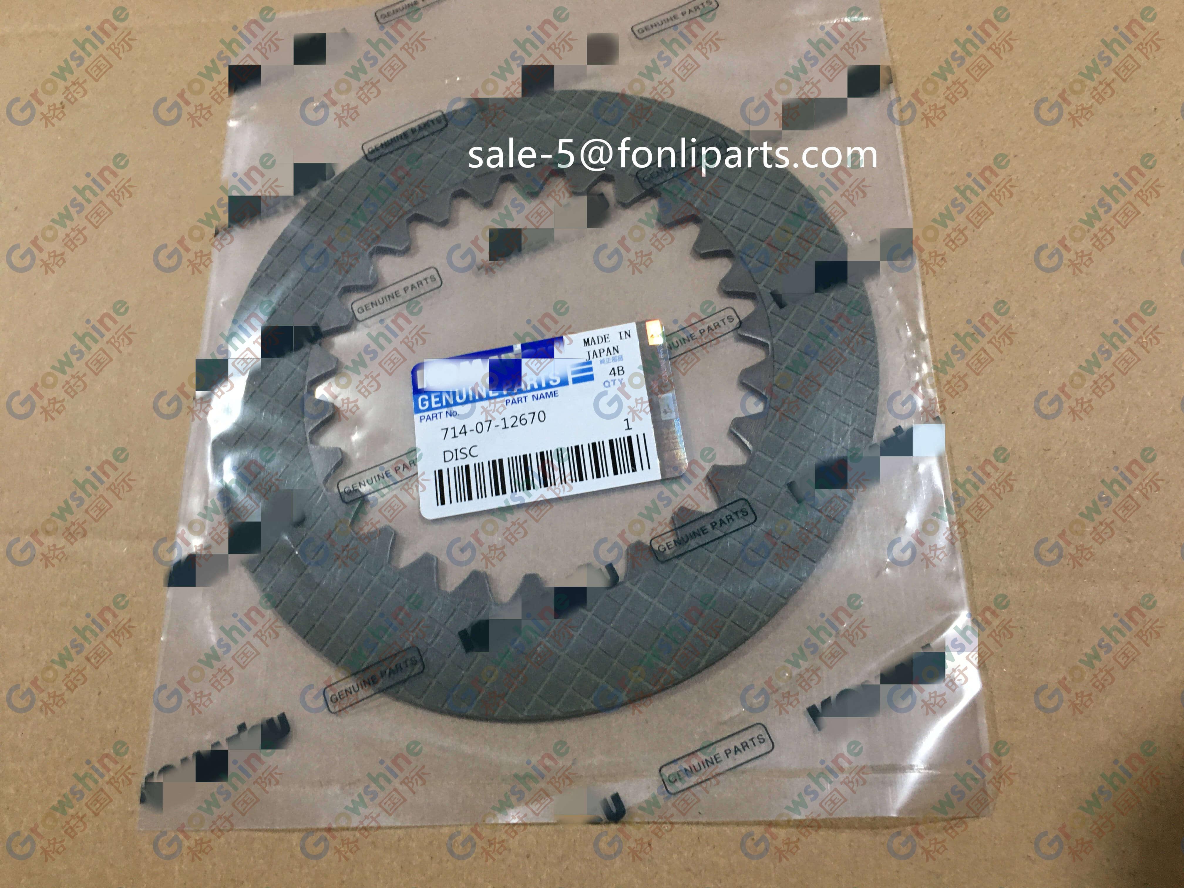 Transmission Friction Disc 714-07-12670 714-07-19720 for Wheel Loader WA420-3 WA470-3 parts