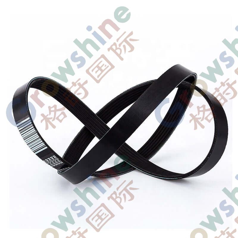 Cooling fan belt for Caterpillar E320D Excavator Diesel Engine Spare Parts
