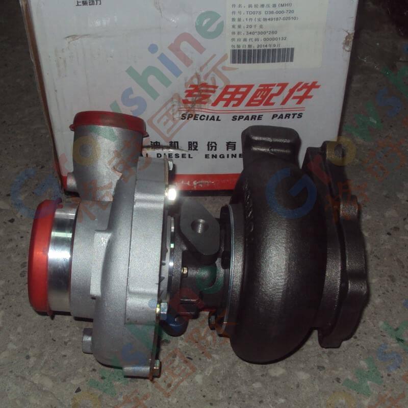 Diesel engine spare parts Turbocharger (D9-220) D38-000-720 for sale