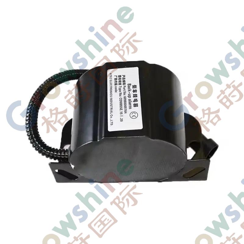 Reverse Alarm Horn 14X-06-11130 for Komatsu Dozers