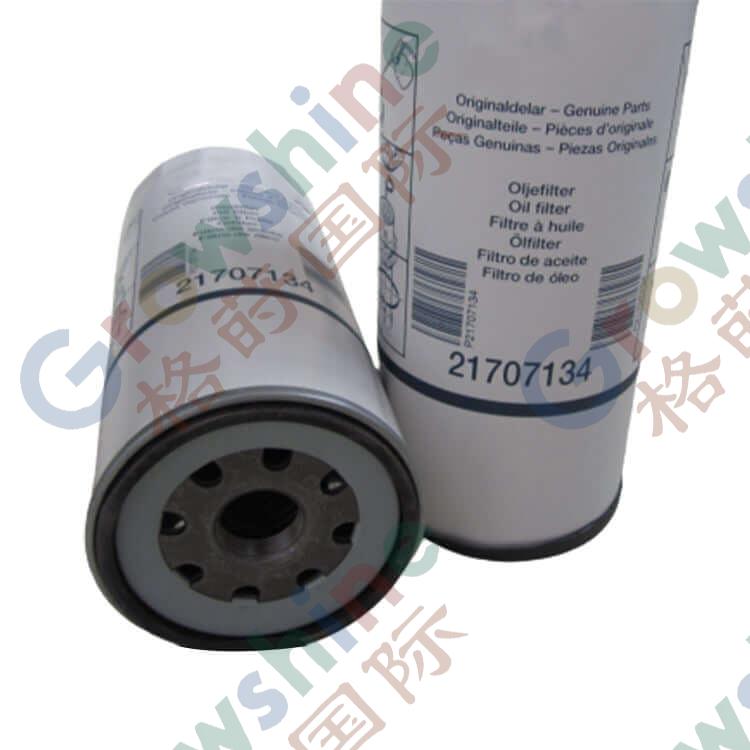 Oil filter engine spare part 14524171 Used For VOLVO