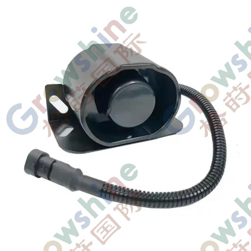 Reverse Alarm Horn 14X-06-11130 for Komatsu Dozers
