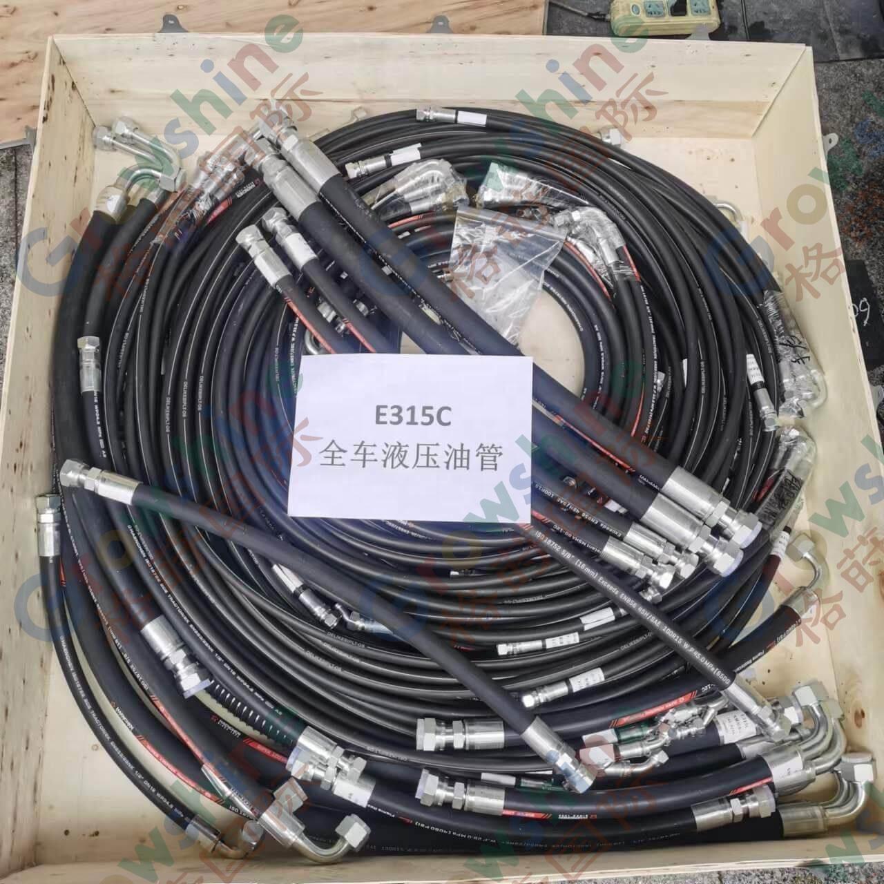 Complete hydraulic hose set for caterpillar E315C