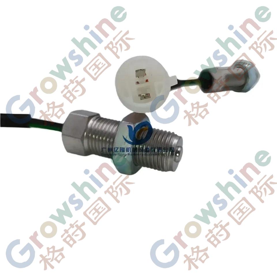 Engine Speed Sensor ME845235 Excavator accessories digger electric parts