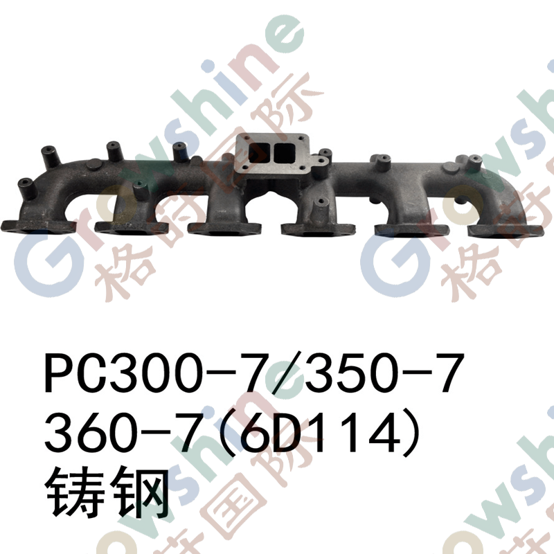 6BD1 6BG1 Diesel Engine Exhaust Manifold Pipes 8943904143 8973720771 8976163580