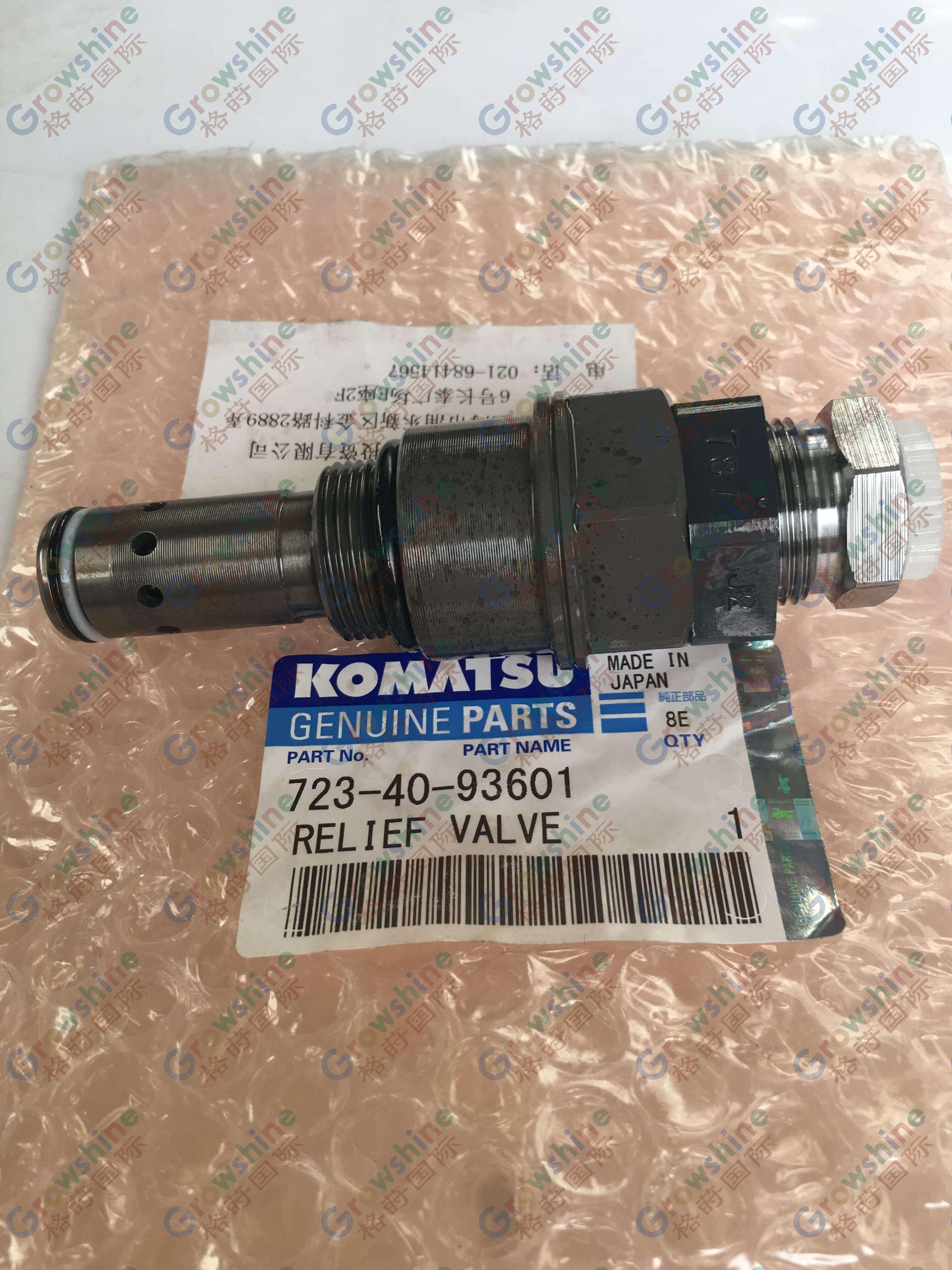 Relief Valve 723-40-93600 Komatsu excavator PC200-8
