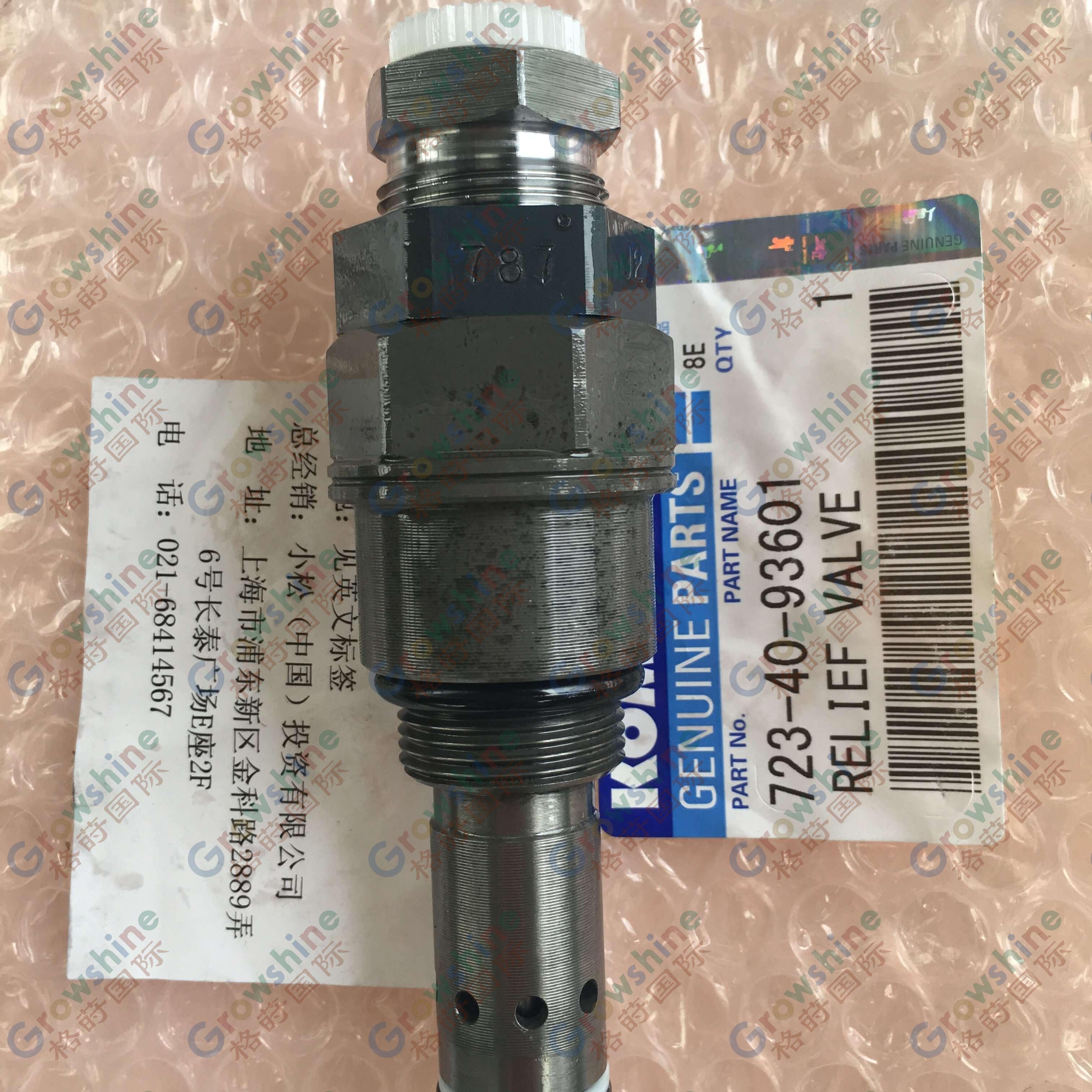 Relief Valve 723-40-93600 Komatsu excavator PC200-8