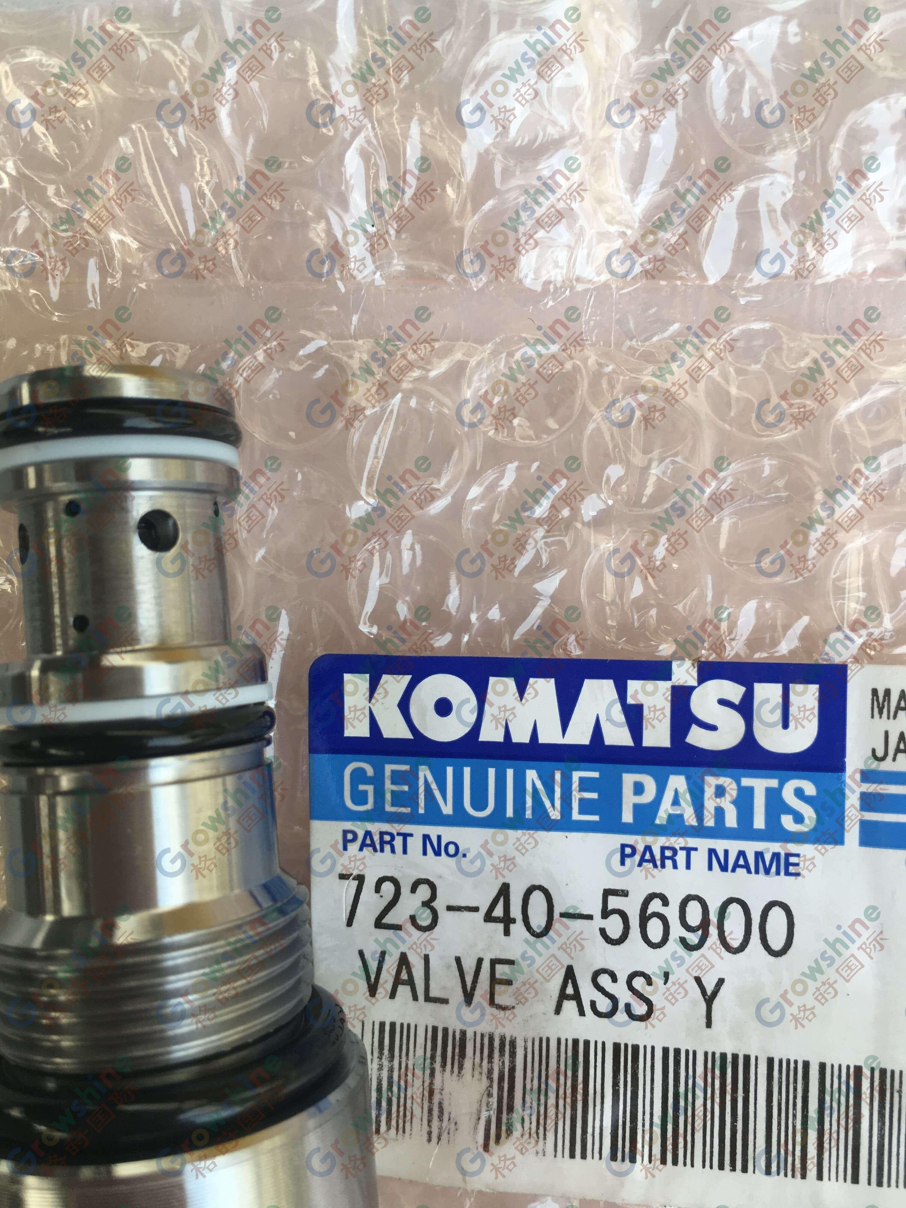 Hydraulic Control Valve /Unloading Relief Excavator 723-40-56900