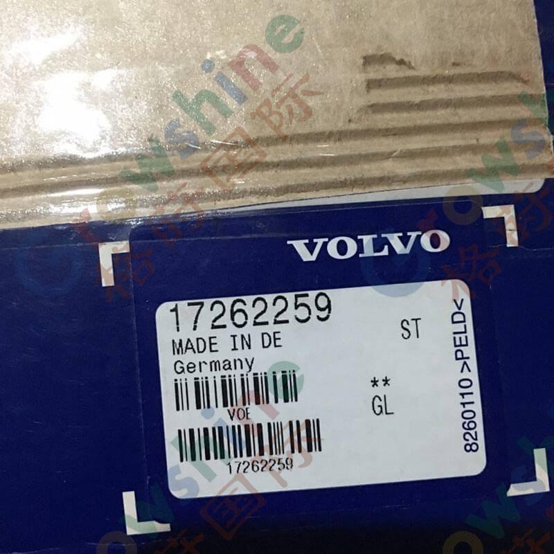 Volvo Brake Accumulator 17262259 for Volvo loader L110H L120H