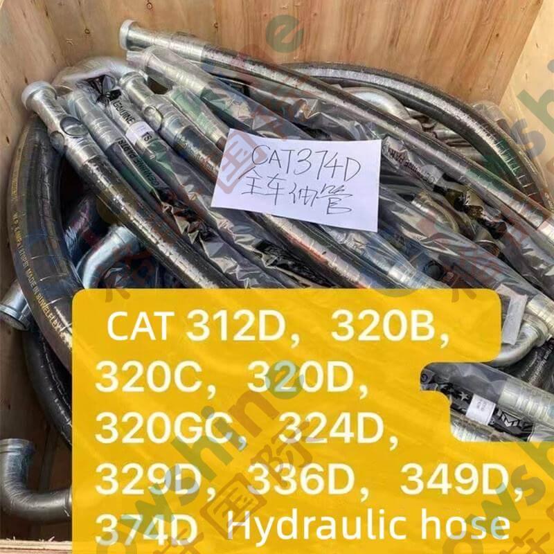Complete hydraulic hose set for caterpillar E315C