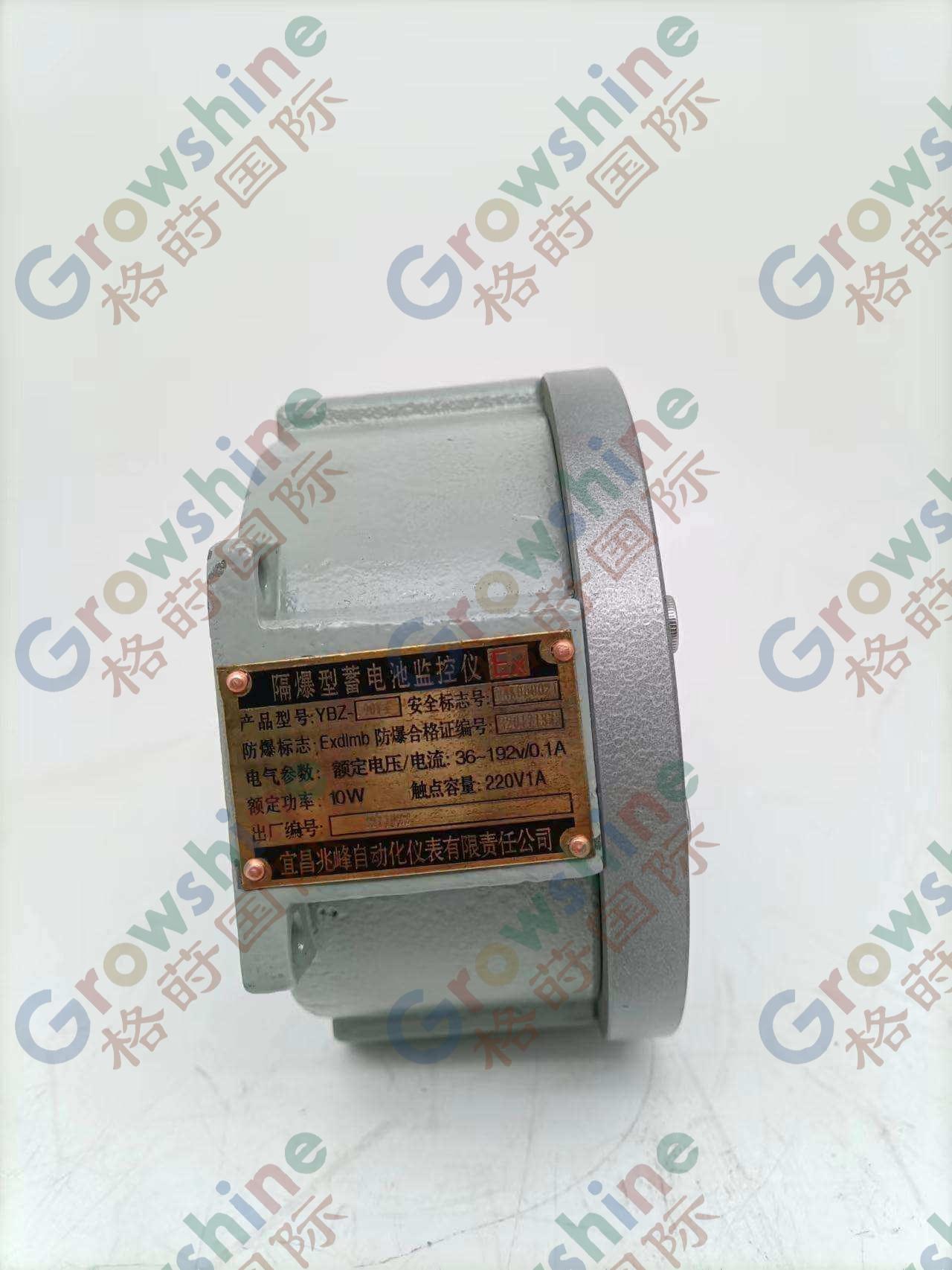 Smart design battery voltage controlling monitor stainless steel case for mining industry