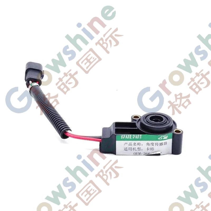 Air Pressure Sensor 266-1467