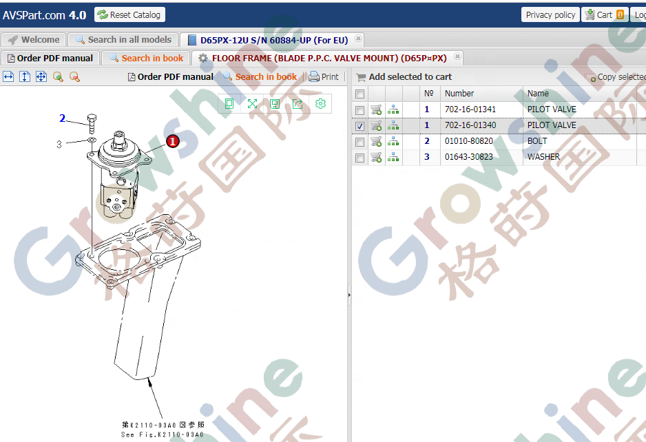 Pilot valve 702-16-01341  for Komatsu D65 bulldozer