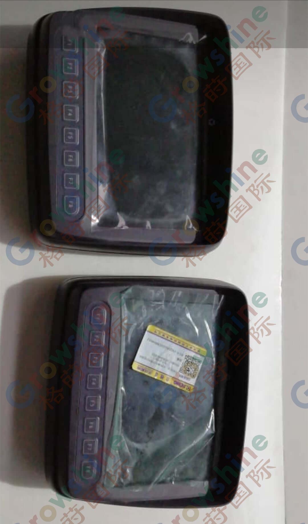 Monitor display ICP6900-070HI for XCMG XE215C/XE265C Excavator