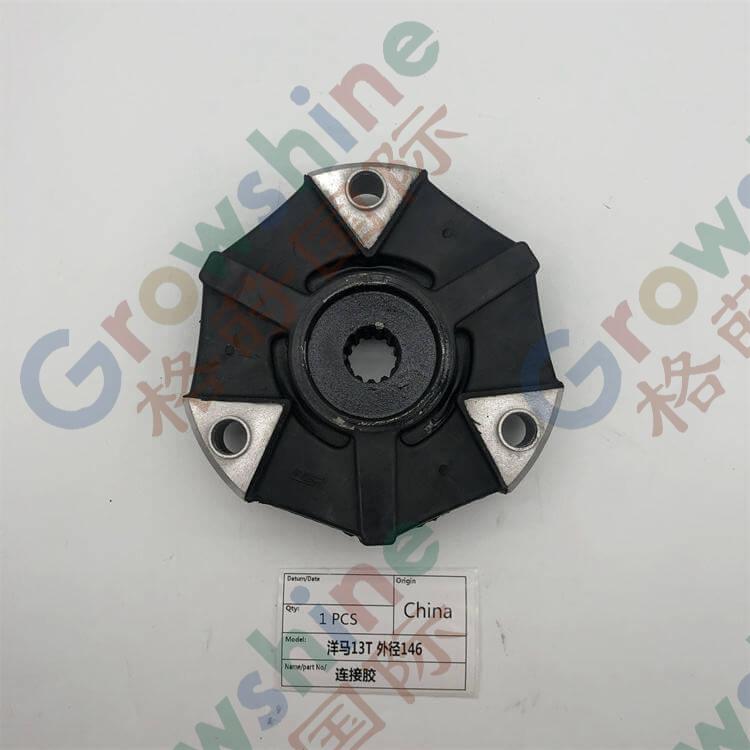Flexible Rubber Coupling Hydraulic Pump Coupling Excavator Teeth Coupling For Yanmar