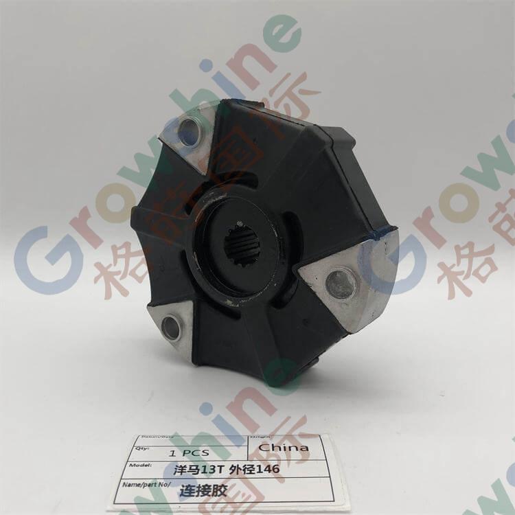Flexible Rubber Coupling Hydraulic Pump Coupling Excavator Teeth Coupling For Yanmar