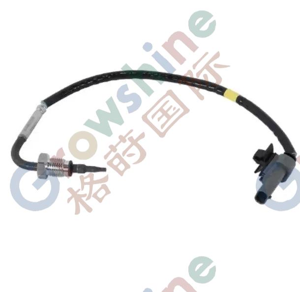 Oil Pressure Switch 8981867621