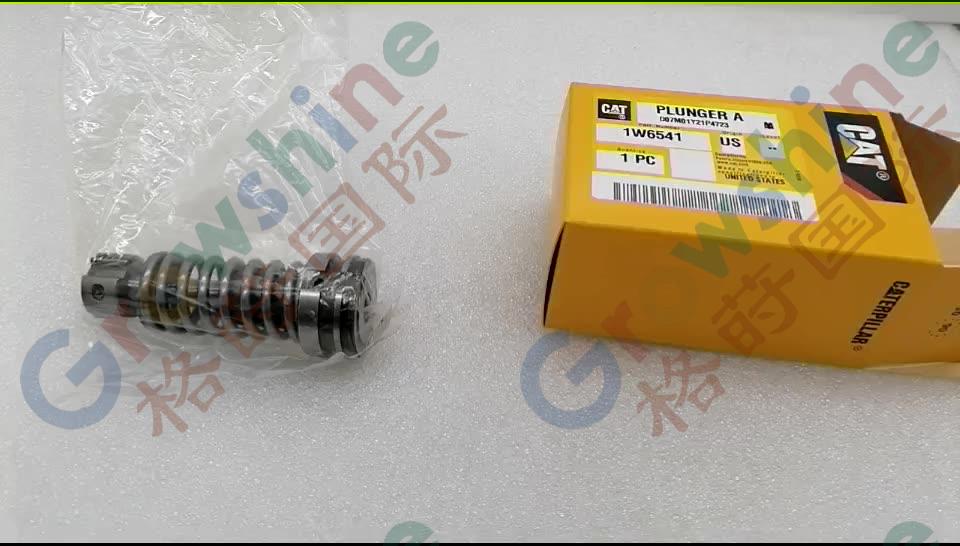Motor grader plunger 1W6541 for CAT 120G 130G 160H engine