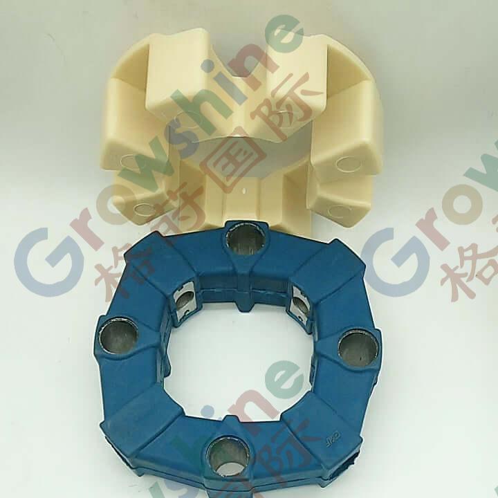 CAT950 Loader Spider and Coupling 3304 3306 Spider Assy 6H2577