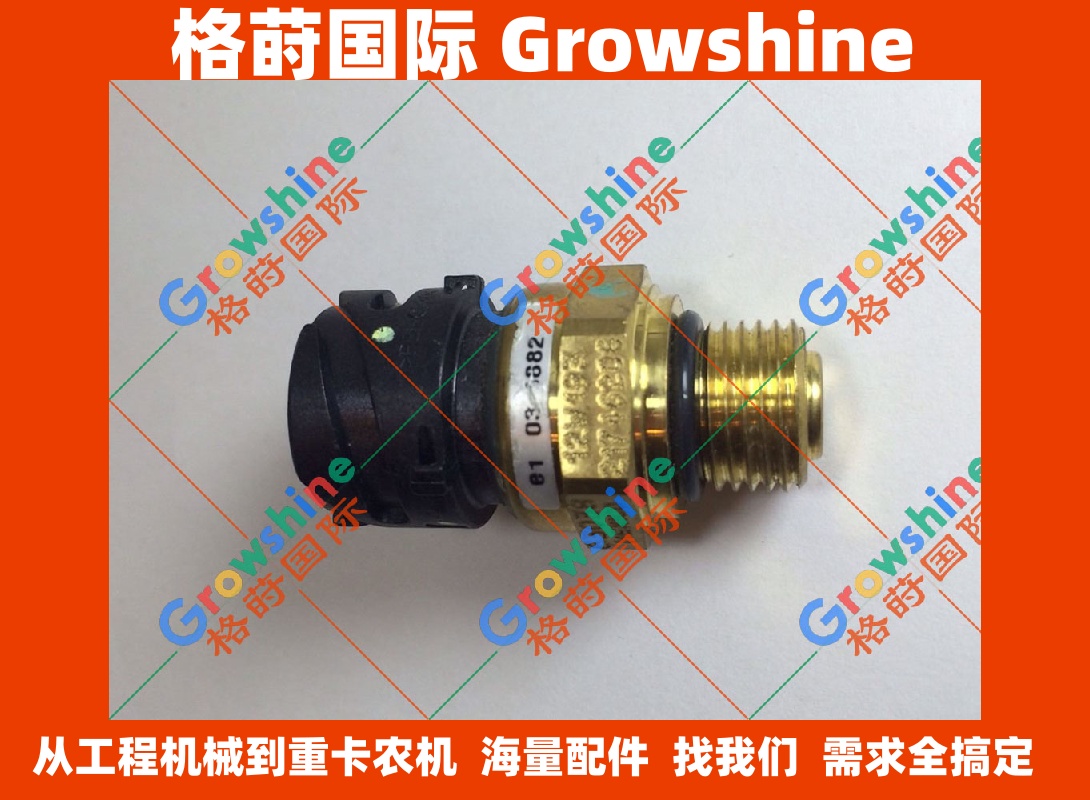 Volvo D12, D13 oil pan pressure sensor 21746206, 21634017;
