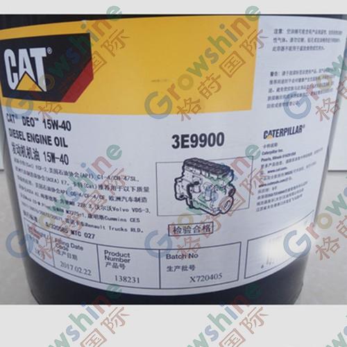 Original and brand new genuine 18L diesel engine oil 3e-9900 for caterpillar excavator diesel engine oil 3e9900