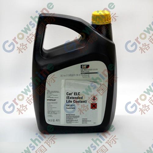 Original and brand new genuine 4L extended life coolant 365-8395 for caterpillar excavator extended life coolant 3658395