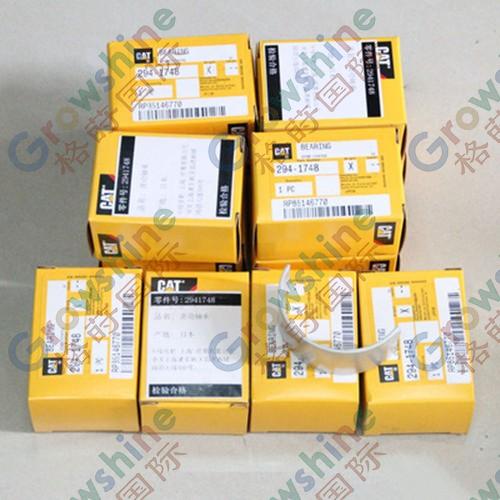 Original and brand new genuine bearing 294-1748 caterpillar 320D 323D L 312D 315D bearing 2941748