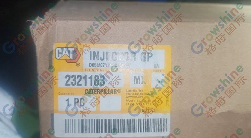 CAT Genuine New 2321183 232-1183
