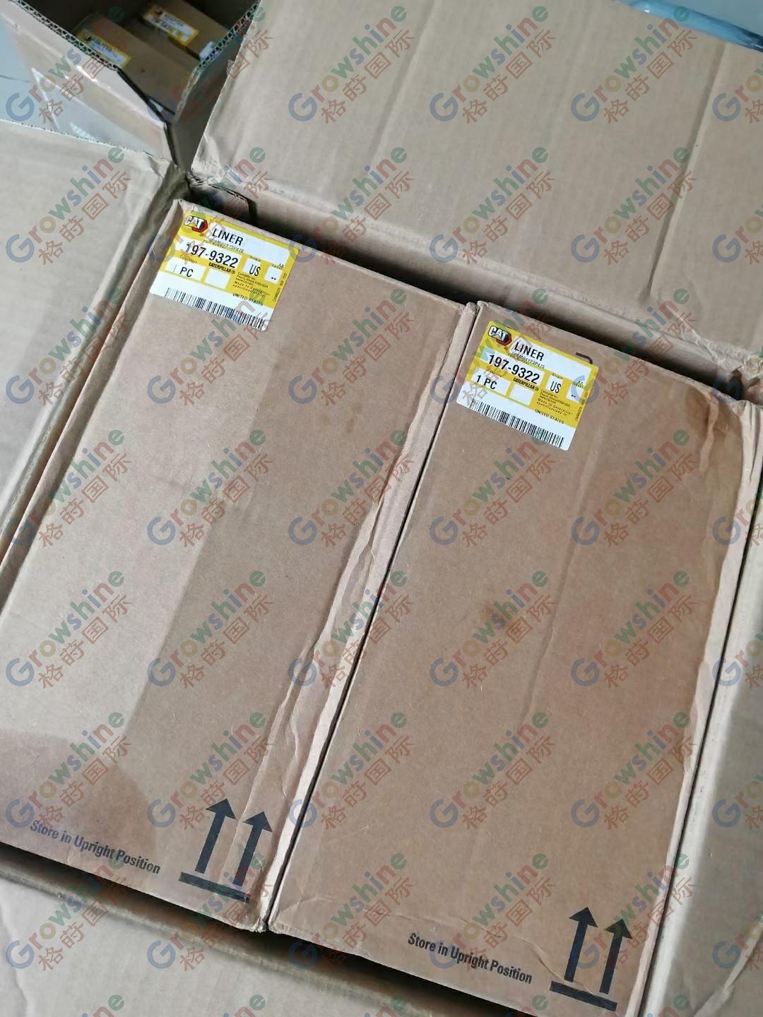 CAT Genuine new 1979322 197-9322