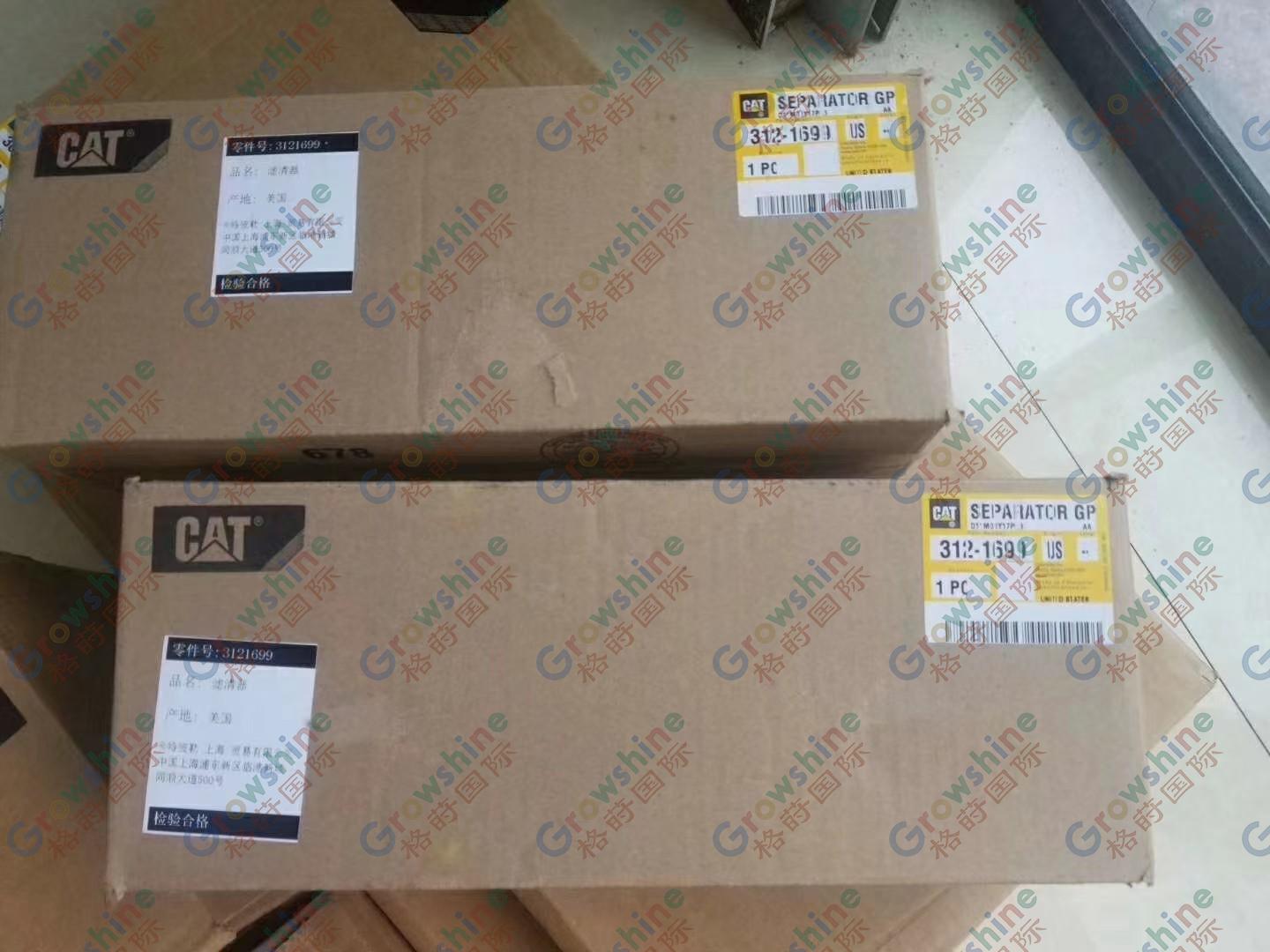 CAT Genuine new 312-1699 3121699