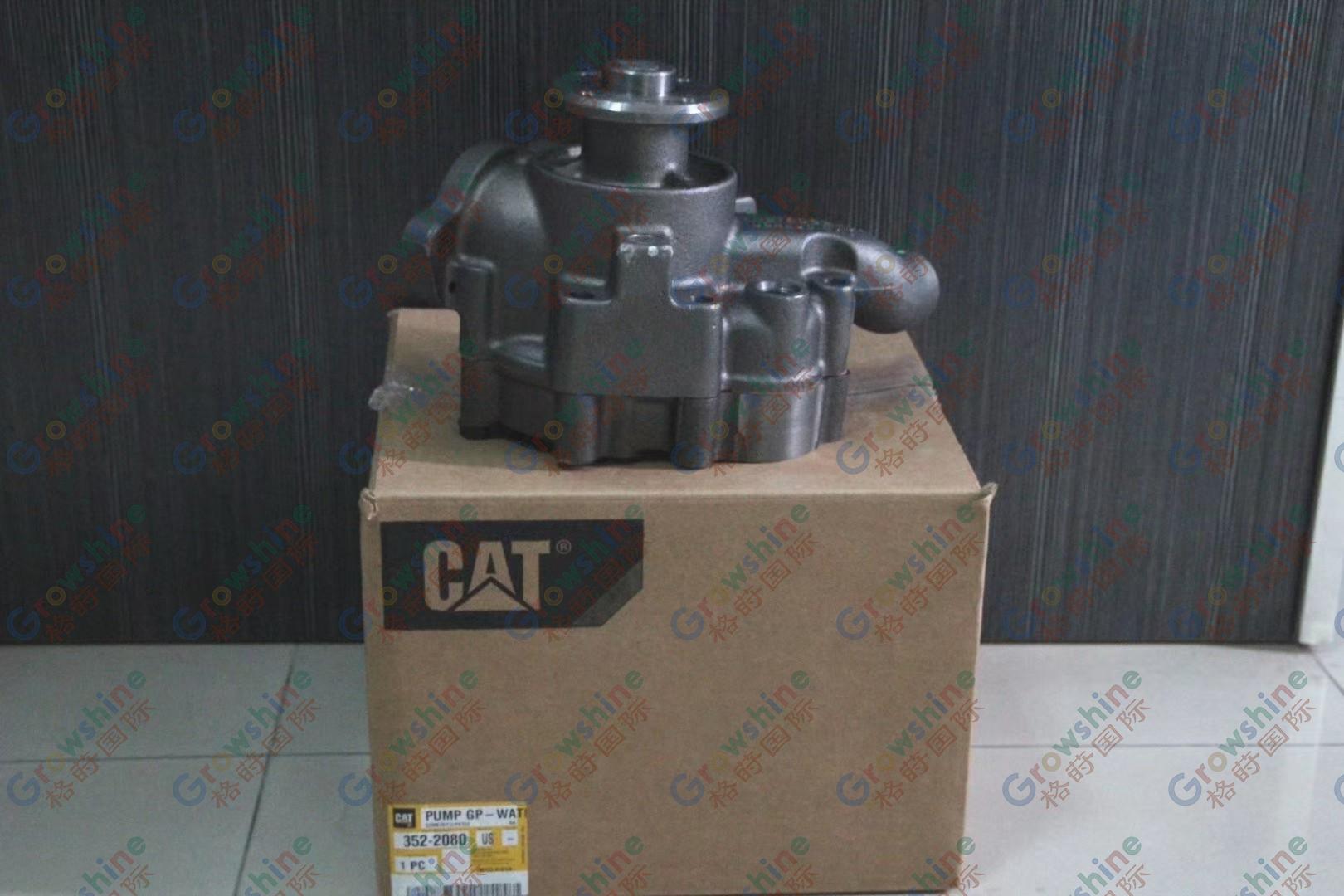 CAT Genuine new 352-2080 3522080